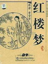 宝贝把你腿张开水好好喝